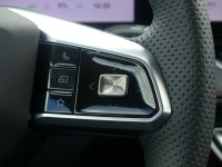 MG HS 1.5 T-GDI Hybrid+ Luxury Aut.