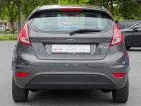 Ford Fiesta 1.25 Trend