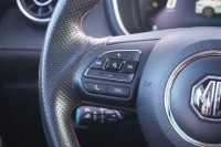 MG HS 1.5 T-GDI Luxury Aut.