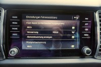 Skoda Kodiaq 1.5 TSI DSG