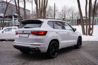 Seat Ateca 2.0 TSI FR 4Drive DSG