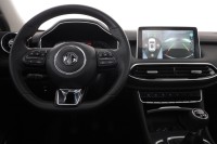 MG HS 1.5 T-GDI Luxury