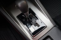 Mitsubishi ASX 2.0 MIVEC 2WD