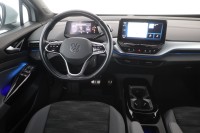 VW ID.4 Pure Performance