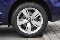 Audi Q5 40 TDI quattro s-tronic