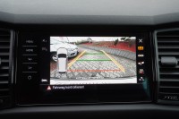 Skoda Kodiaq 2.0 TDI Sportline 4x4 DSG