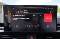 Audi A4 Avant 40 TFSI S-Line