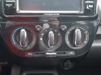 Mitsubishi Space Star 1.2 Intro Edition+