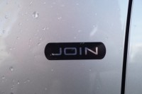 VW up up! 1.0 join up!