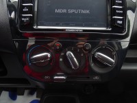 Mitsubishi Space Star 1.2 Intro Edition+