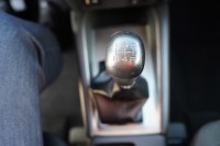 Mitsubishi ASX 1.6 Basis 2WD