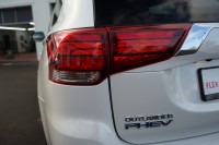 Mitsubishi Outlander 2.4 PHEV Plus 4WD