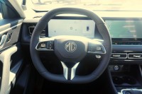 MG HS 1.5 T-GDI Comfort