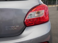Mitsubishi Space Star 1.2 Diamant Edition+