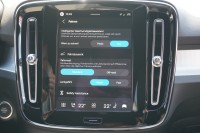 Volvo XC 40 XC40 B3 Core mHEV Aut.