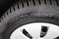 VW up up! 1.0