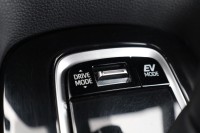 Toyota Corolla 2.0 Hybrid TS Edition
