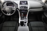 Mitsubishi Eclipse Cross 1.5 T-MIVEC 4WD