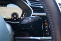 Audi Q3 40 2.0 TFSI quattro S-Line