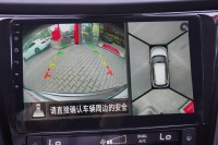 Nissan X-Trail 1.6 N-Connecta