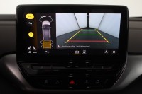 VW ID.4 Pure