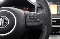 MG HS 1.5 T-GDI Luxury