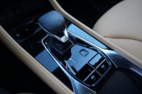 MG HS 1.5 T-GDI Luxury Aut.