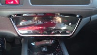 Honda HR-V 1.5 VTEC Elegance