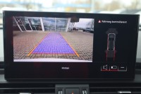 Audi Q5 Sportback 40 TDI S-Line quattro s-tronic