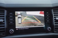 Skoda Kodiaq 2.0 TDI Sportline 4x4 DSG