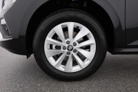 Skoda Kamiq 1.0 TSI DSG
