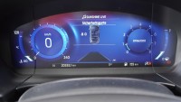 Ford Kuga 1.5 EcoBoost Titanium X