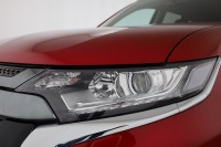 Mitsubishi Outlander 2.4 PHEV Spirit 4WD