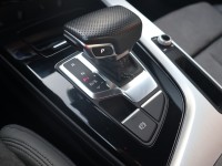 Audi A4 Avant 40 2.0 TFSI DSG advanced S-Line