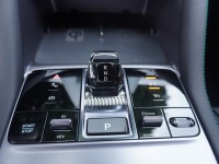 BYD Seal U 1.5 PHEV Aut.