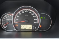 Mitsubishi Space Star 1.2 Intro Edition+ CVT