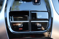 MG HS 1.5 T-GDI Luxury Aut.