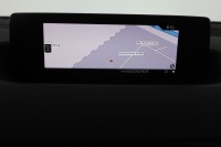 Mazda MX-30 Advantage R-EV