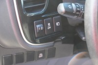 Mitsubishi Outlander 2.0 MIVEC