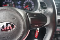 Kia Rio 1.2 Dream Team