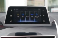 Mitsubishi Eclipse Cross 1.5 T-MIVEC