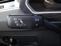 VW Tiguan 1.5 TSI DSG