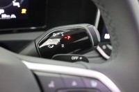 VW Tiguan 1.5 eTSI DSG