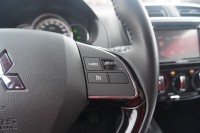 Mitsubishi Space Star 1.2 Intro Edition+