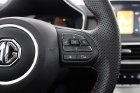 MG HS 1.5 T-GDI Luxury