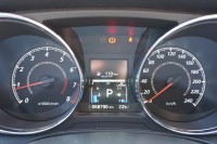 Mitsubishi ASX II 2.0 MIVEC Intro Edition CVT