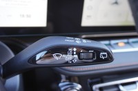 MG HS 1.5 T-GDI Luxury Aut.