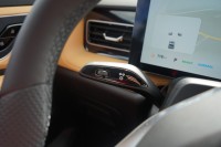 MG HS 1.5 T-GDI Hybrid+ Luxury Aut.