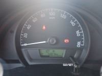 Skoda Citigo 1.0 MPI Active