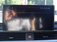 Audi A4 35 2.0 TDI Avant S-line